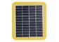 2개 와트 태양 추적 장치를 청구해 다결정 PV 태양 전지판