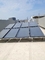 열 펌프 잡종과 결합된 상업적인 5000l 태양 전지판 온수 시스템