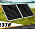 장비를 야영시키는 250W 300W 400w 폴드형 글라스 태양 전지판